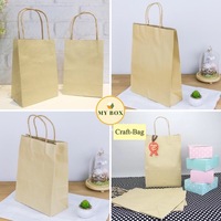 #0204007 Cream Paper Bag (Craft Bag) Size M 21x11x29cm - 20PCS