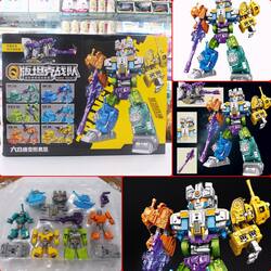 Transfigure Mini Tanks