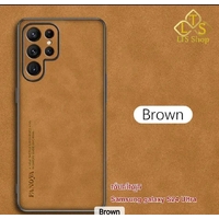 សំបកទូរស័ព្ទ Samsung galaxy S24 Ultra