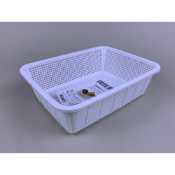 INOMATA Kitchen Basket Rec. - White 