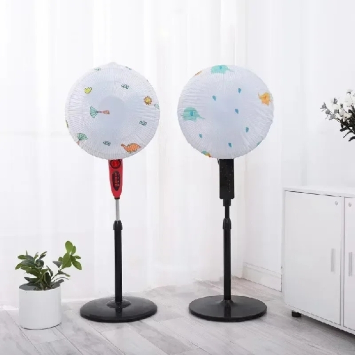 1PC Fan Guard Dust Cover