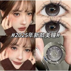 KAIDA 6 Months Contact Lens Degree 0.00 14.5mm (Crystal tear)