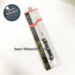 កាំបិតរណា RHINO BRAND 5171