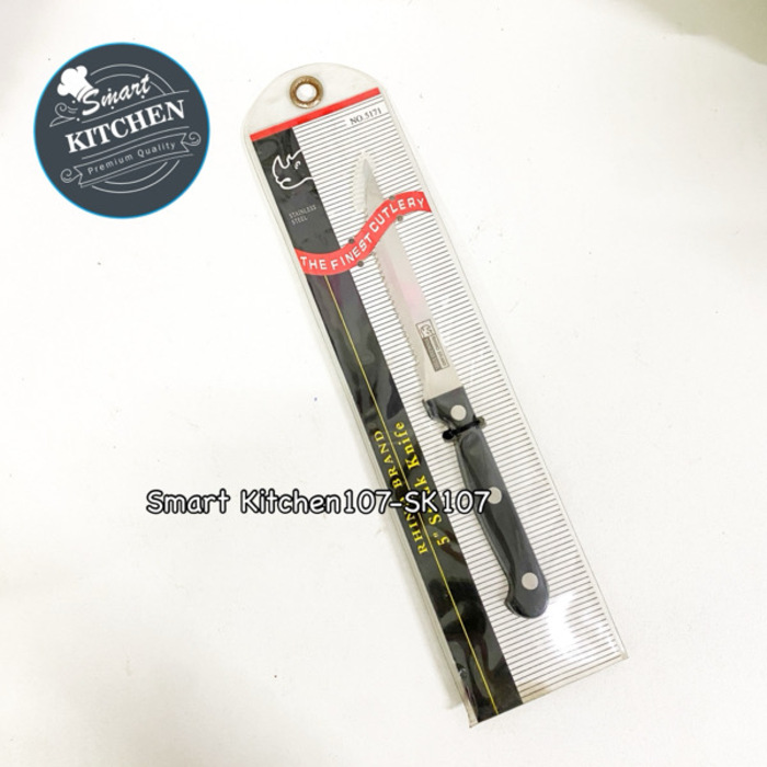 កាំបិតរណា RHINO BRAND 5171