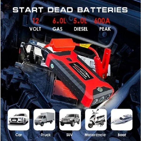 Power Bank កូវអាគុយឡាន នឹង ស្នប់