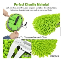 ដងជូត លាងសម្អាតឡាន