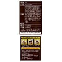 Royal Palace Han Tea