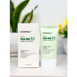 Medipeel phyto CICA-NOL B5 calming vegan sun cream 