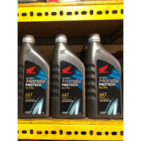 Honda Ultra MB Lubricant