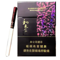 Cigarette HE TIANXIA-10packs 