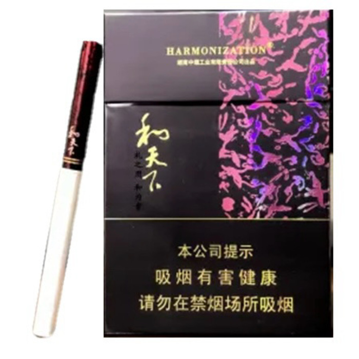 Cigarette HE TIANXIA-10packs 