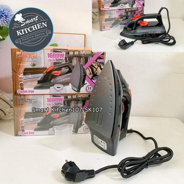 ឆ្នាំងអ៊ុត DSP