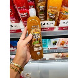 Watson Love My Skin Exfoliating Body Wash Tamarind