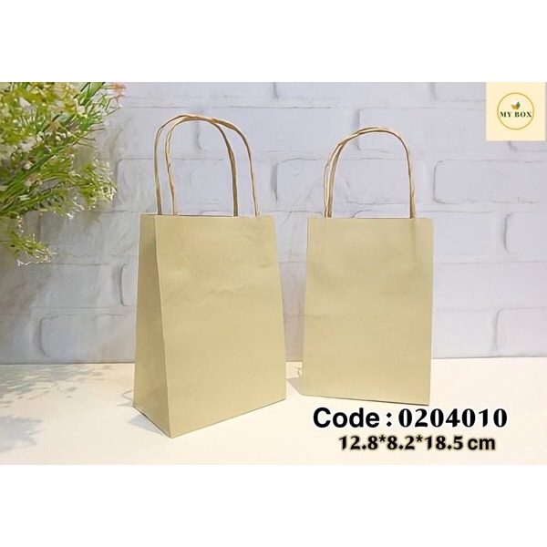 #0204010 Cream Paper Bag (Craft Bag) Size S 8.2x12.8x18.5cm - 20PCS