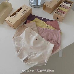 Halo's Lady Girl Underwear Set 6pcs