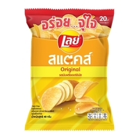 Lays Stax Potato Crisp Original 46g 