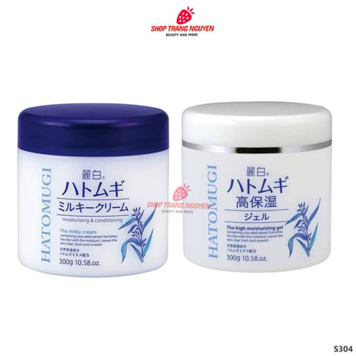 Hatomugi The Milk Cream [ moisturizing &conditioning
