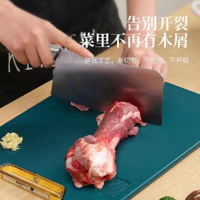 Food Grade Cutting Board