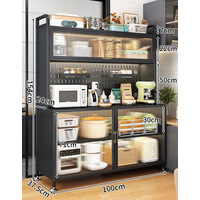 Stainless Steel Kitchen Rack