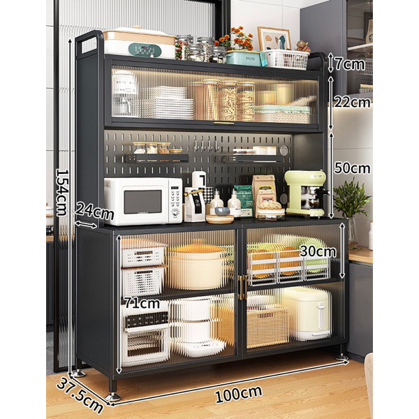 Stainless Steel Kitchen Rack