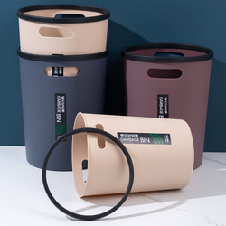 Round Trash Can 1PC