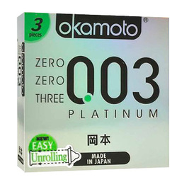 Okamoto 003 Platinum - 3condoms