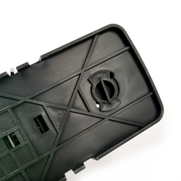 Rat Trap 