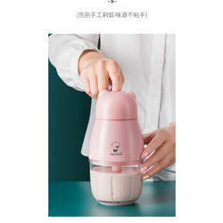 Pink Mini Meat Grinder