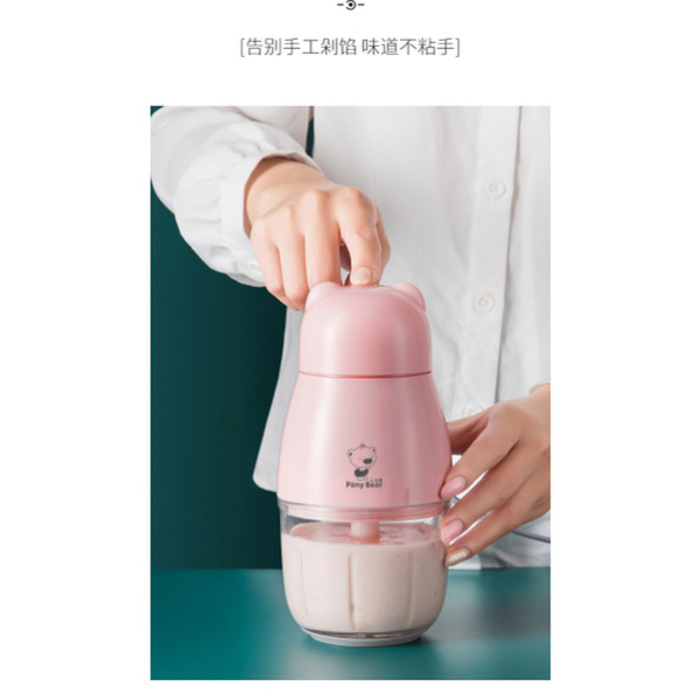 Pink Mini Meat Grinder