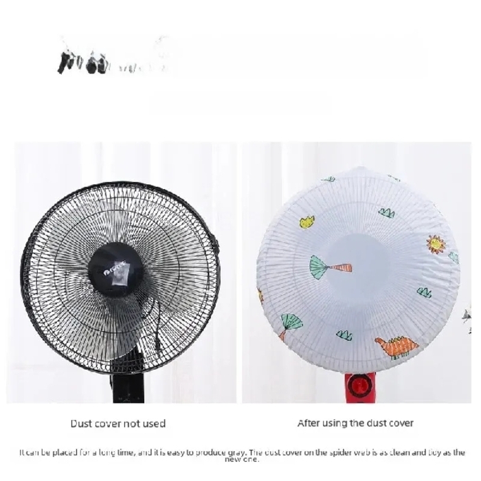 1PC Fan Guard Dust Cover
