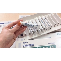 Dalacin T Gel 1% 10g