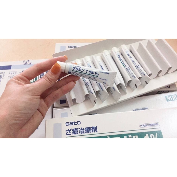 Dalacin T Gel 1% 10g