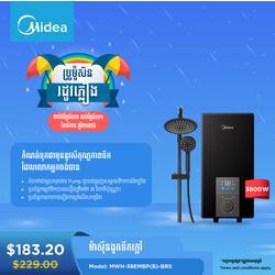 Midea_Electric Water Heater / MWH-38EMBP(B)-BRS
