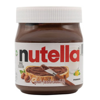Nutella-350g