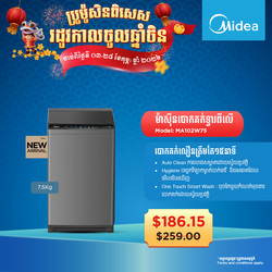 Midea Washing Machine Top Loading Washer Non-inverter_Top loading 7.5KG - MA102W75