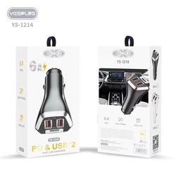 YESPLUS PD and TWO USB Car ChargerYS-1214