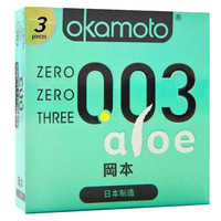 Okamoto 003 Aloe - 3condoms