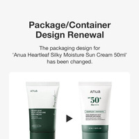 [Anua] HEARTLEAF SILKY MOISTURE MILD SUNSCREEN 