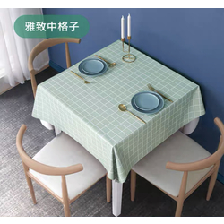 Table Cloth - Green
