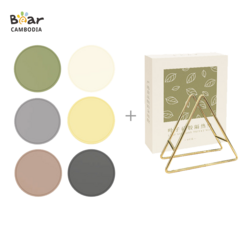 KY Silicone insulation pad 6 Pcs