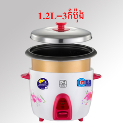 Rice Cooker Drum Black Non-Stick 1.2L
