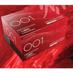 SLM 001 Red Condom - 10PCS