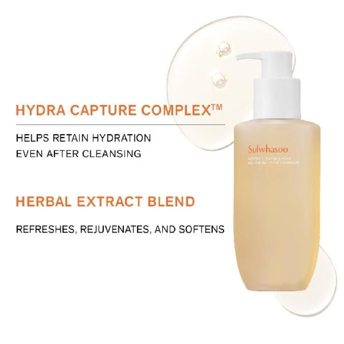 Sulwhasoo - Gentle Cleansing Foam