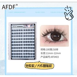 AFDF Glue free Eyelash 100pcs/រោមភ្នែកមានកាវស្រាប់ [Round]