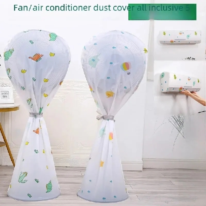 1PC Fan Guard Dust Cover