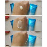 Biore UV Watery Essence 85g