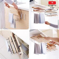 Chopping Board Holder KC0024