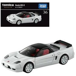 Honda NSX-R