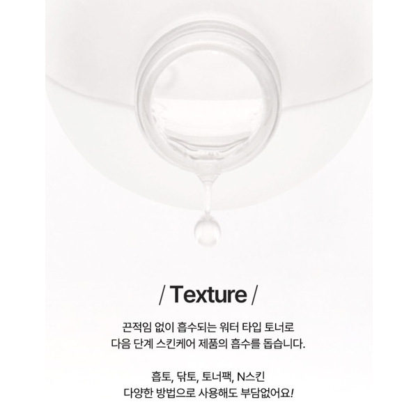 ofway Bulagrian Rose Water Toner