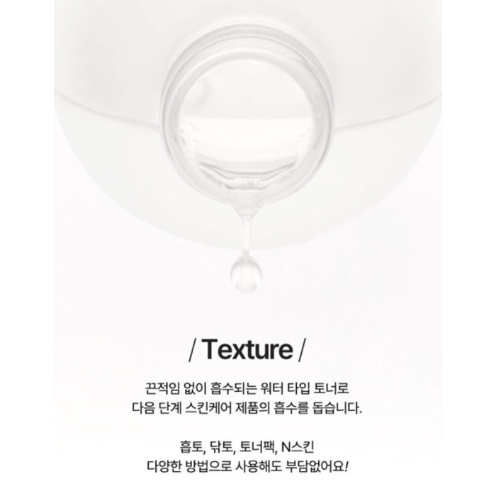 ofway Bulagrian Rose Water Toner